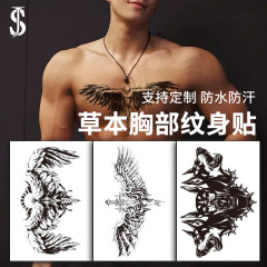 新款草本纹身贴防水防汗现货批发不反光仿真花臂胸部半永久纹身贴