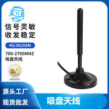 4G GSMȫ�Wͨ��վ�쾀 �Ƅ�ͨ������P�쾀 ܇�dGPRS�쾀35DB