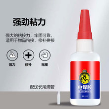 늺��z�zˮ�๦��ճ�����f�ܺ��ӄ�ճľ�^ľ�Ľ��������Ҝع̻�