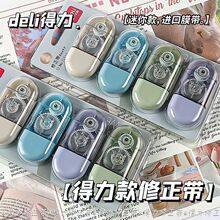 ����71510��������װ���ҿ�4��8����Сѧ�����������㿨ͨͿ�Ĵ�