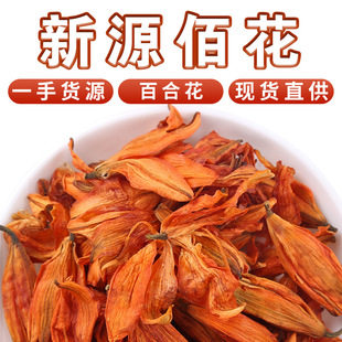 ɢ�b���l�ٺϻ� �m�ݰٺϻ��ɻ� ��؛���ٺϻ���ɢ�b500gԴ�^�S��