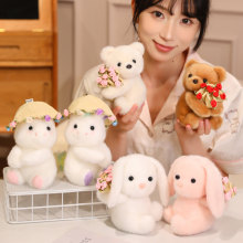 õ�廨С��ë�q��߱�������������ż�����ʺ��R���������ͶY��Ů