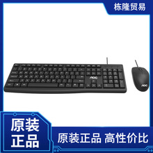 AOC�о��I�P���KM151�Α��k������USB̨ʽ�Pӛ����X�I�����b