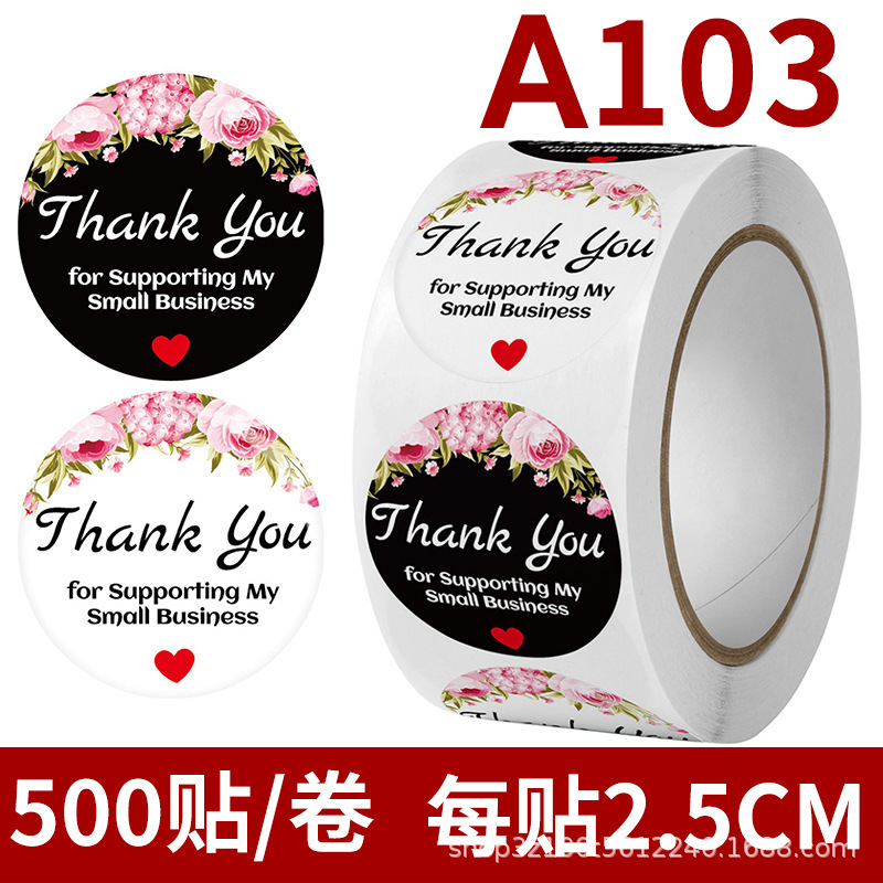 A- 103; 원형 직경 2.5CM(500 스틱 롤)