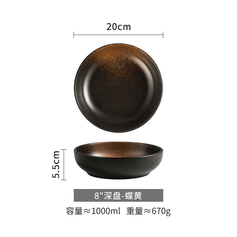 日本式のシンプルな食器の陶磁器の碗の皿のアイデアのサラダの碗の皿の深い円盤の家庭用の皿のネットの赤い皿|undefined