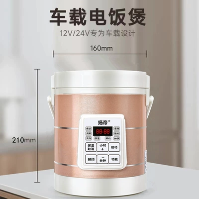 Cooking, New Export Product — Digər kiçik elektrik cihazlar