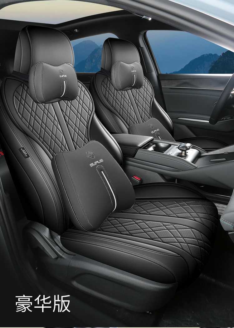 26 models of BYD Qin Max seat covers, full-coverage, all-season leather seat covers, interior modification, car seat cushions