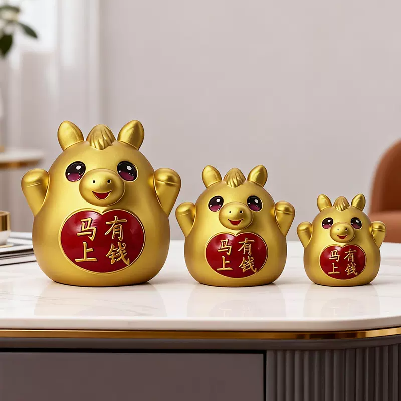 2026马年儿童储蓄罐金色马造型存钱罐可进不可出搪胶大容量储蓄罐
