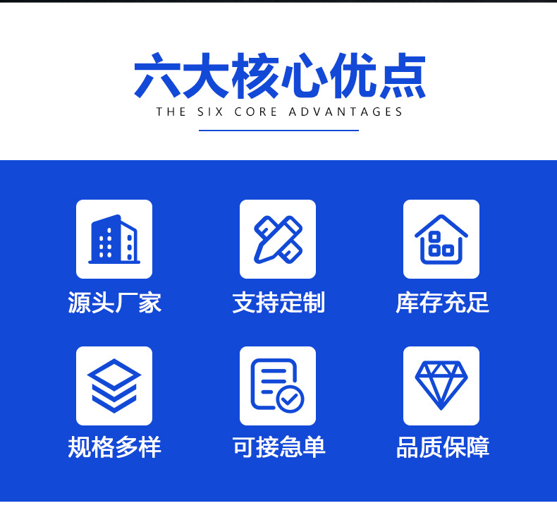 详情页_02