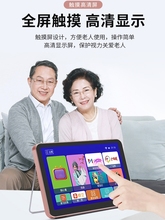 现货先科网络唱戏看戏机老年人插卡便携式广场舞视频播放器wifi小