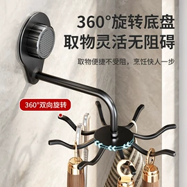 衣钩/挂钩;收纳架;厨房置物架