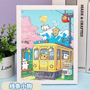 �¿ͨdiy�ʯ�N�����lС����ͯ�ֹ�������նY�������ʯ��
