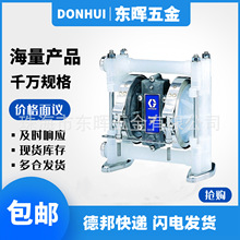 �����Husky307 D32255 D32911 D32955 D32966 D32977������Ĥ��