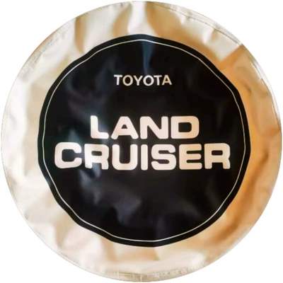 Spare wheel cover — Direct Sales from the Source Manufacturer - 14inch-ta-2-apricot