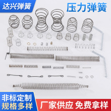 P䓉ɻλsɈAs늳ػ؏Сȉ