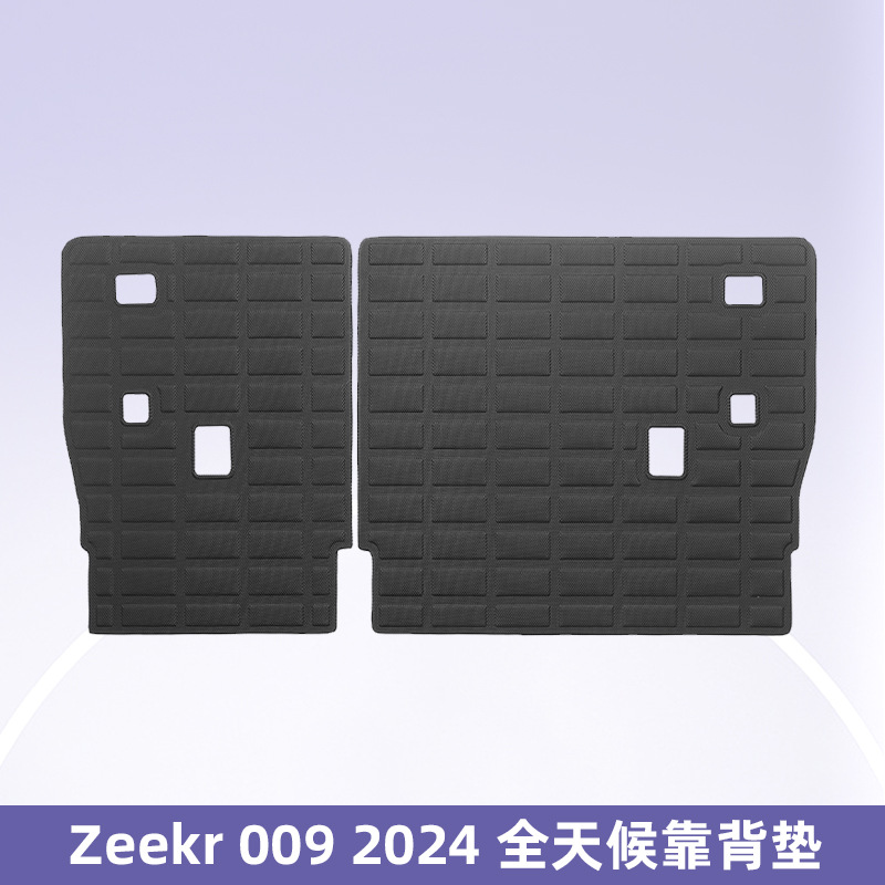 Aplicable a Zeekr 009 EV 6 asientos 2024 - 2025 timón derecho 3D todo el tiempo material XPE almohadilla de pie cojín de colateral