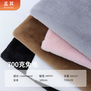�F؛700����ë����ë���� ë�q����޻���ż��̺��������ᘿ�����