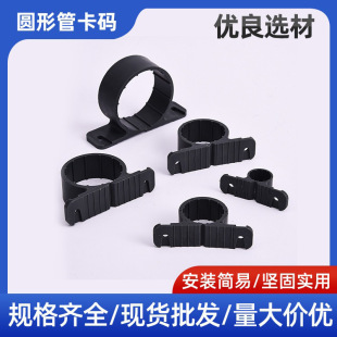 �A�ιܾ��A������ PPR/PVC/PEX�ܵ�ů����ˮ�ܾ���1/2"-2��ܿ��a