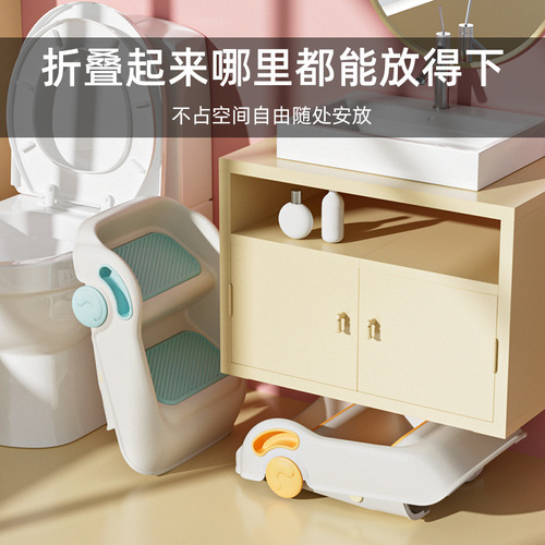 Thickened children's toilet stool folding baby washbasin bathroom non-slip step footrest footstool