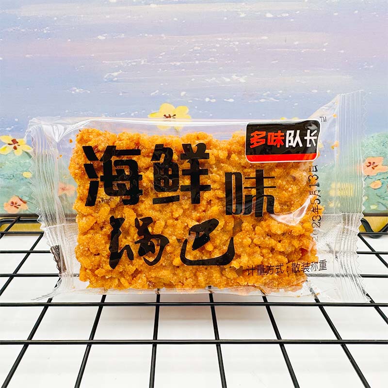 マルチフレーバーキャプテンカニ卵風味クリスピーライス 500 グラムもち米シーフードニラクリスピーライスパフスナックノスタルジックな寝室スナック|undefined