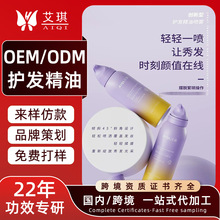 ����o�l���͇��FOEM�N�� ��ā�F�о����p����ϴ���͇��F���ƴ���