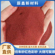 ����ɰ�ۗ��tɫ��ɰ�b���ĺ��J�ֹ���ɳ��ɰ�ۿ��bС�������ԭ