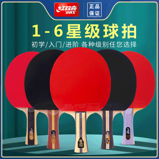 �t�pϲƹ�������������߰˾��ǆ�ֻ�b��ͯ�W�����W������ֱ�M��Ʒ