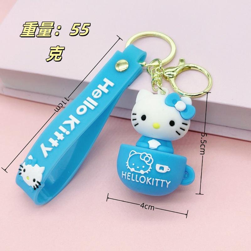 アニメkt猫ミルクティーカップのキーホルダーが可愛い学生が七夕プレゼントを並べています。|undefined