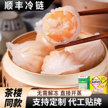 ���lʳ�ďVʽ�����ƷŴ���u�����r����Pצ���ʳƷ��Ͱ��Ʒ