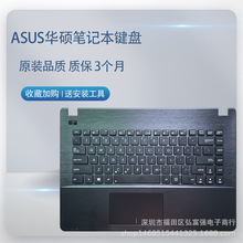 适用华硕A455 K455L y483L X451 W419 W409L X403M笔记本内置键盘
