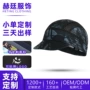 夏季定制识途透气小帽