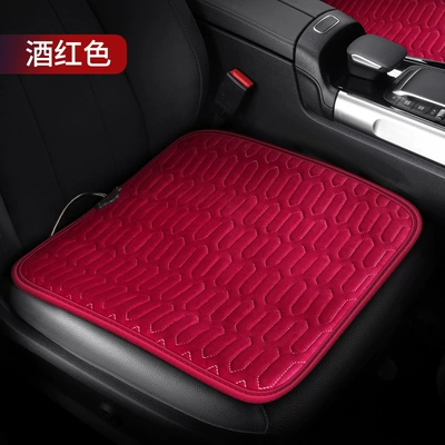 Multi-function pad interface car heating cushion front - wine-red-small-square-pad-ask