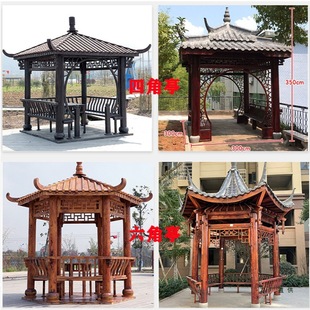 �� ����\���⌍ľ�Ľ����ǰ˽��p�ӹŽ���ͤ���⻨�@ͥԺ�¹�ͤ