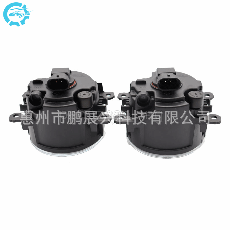 锋范改装透镜雾灯