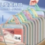 三层分类加厚大容量文件袋