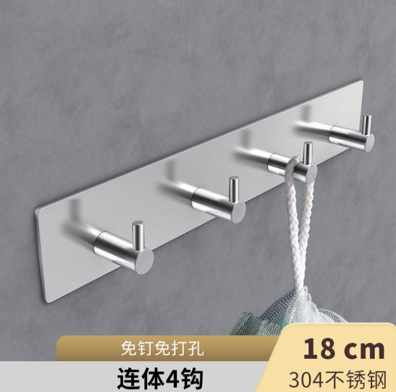 微信截图_20230907175733