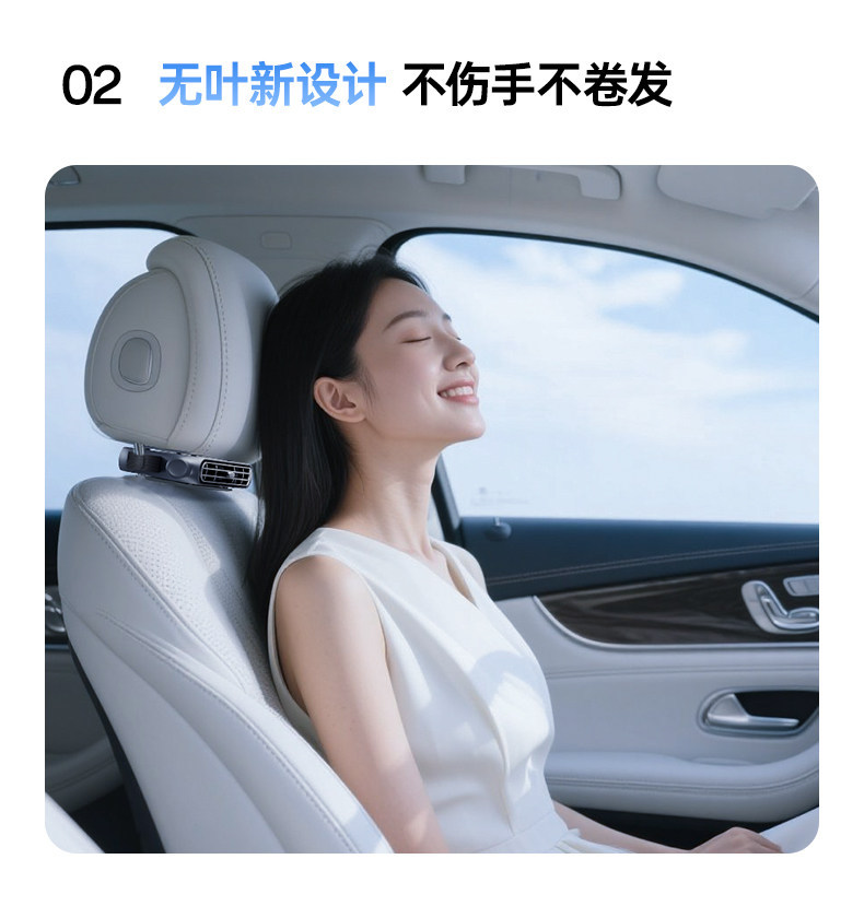 Car Fan 2026 New Model Cooling USB Charging 12V Small Air Conditioning Fan for Car Powerful Electric Fan Silent Rear Seat