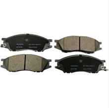 D1193mճꖹǰx܇ƬD1193 D1233M 41060-6N091 GDB7043