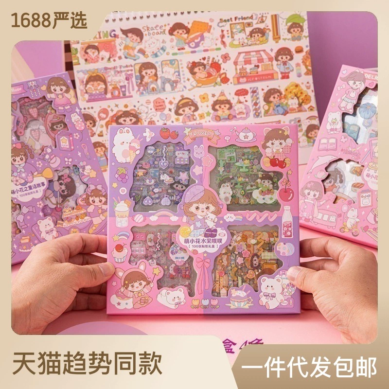 Металлические игральные кости, настольная игра, игрушка, (跨境贸易)