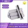定制吸水海绵卡槽墩布