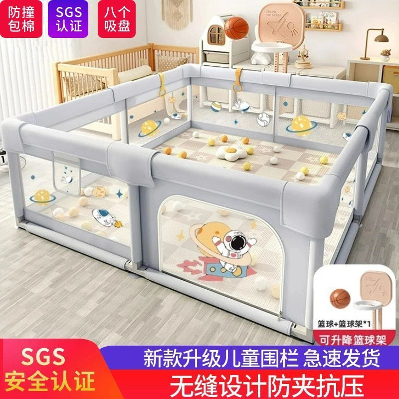 Fence Guardrail Baby Living Room Floor Crawling Toddler Fence Baby Indoor Home Climbing Mat Kidsren's Game Fence