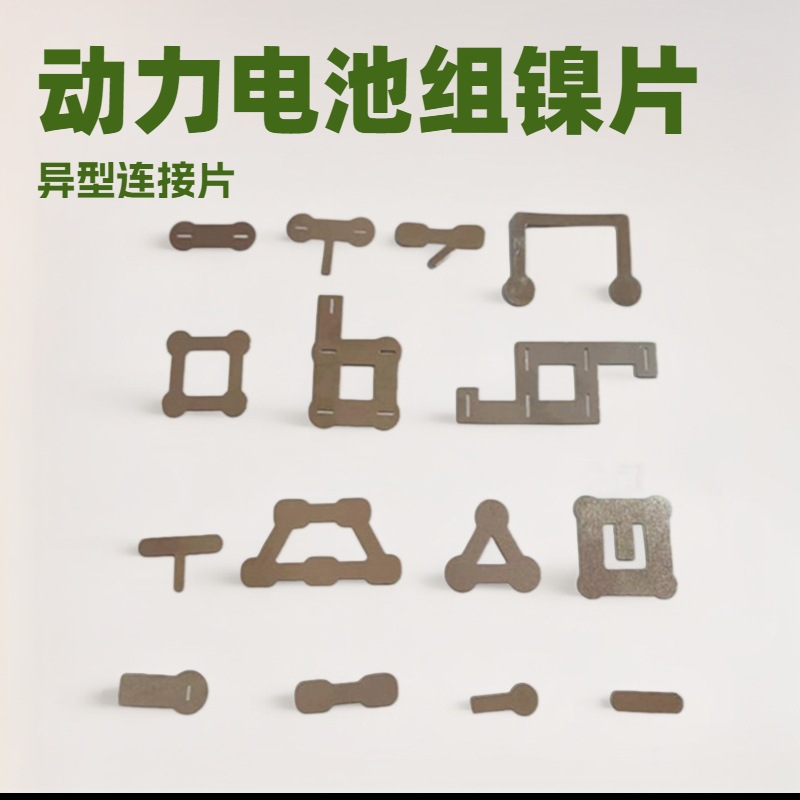 Jinshuanghe