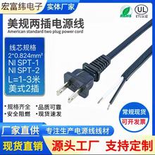 ��Ҏ���^�Դ���ԴAC�����~�ɲ�늾���|��ƽ���_�P����늳�