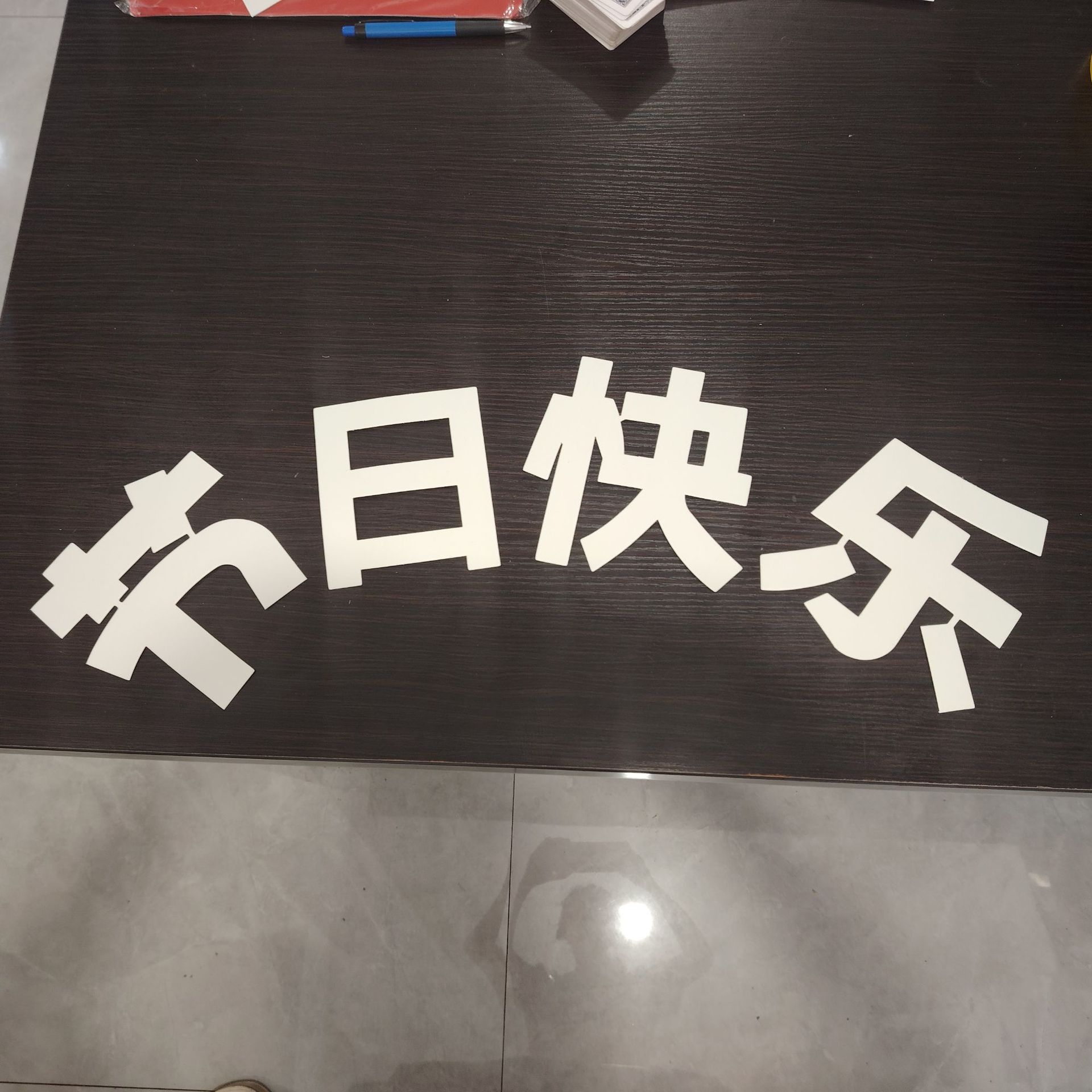 Cartas de caja de globo transfronterizo BOY cartas de Tarjeta blanca GIRL pegatinas 26 letras de caja de amor de bebé