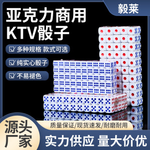 14̖15̖�������ư�ɫ�Ӵ�̖�������Y��KTV�����錢���Ӕ�������