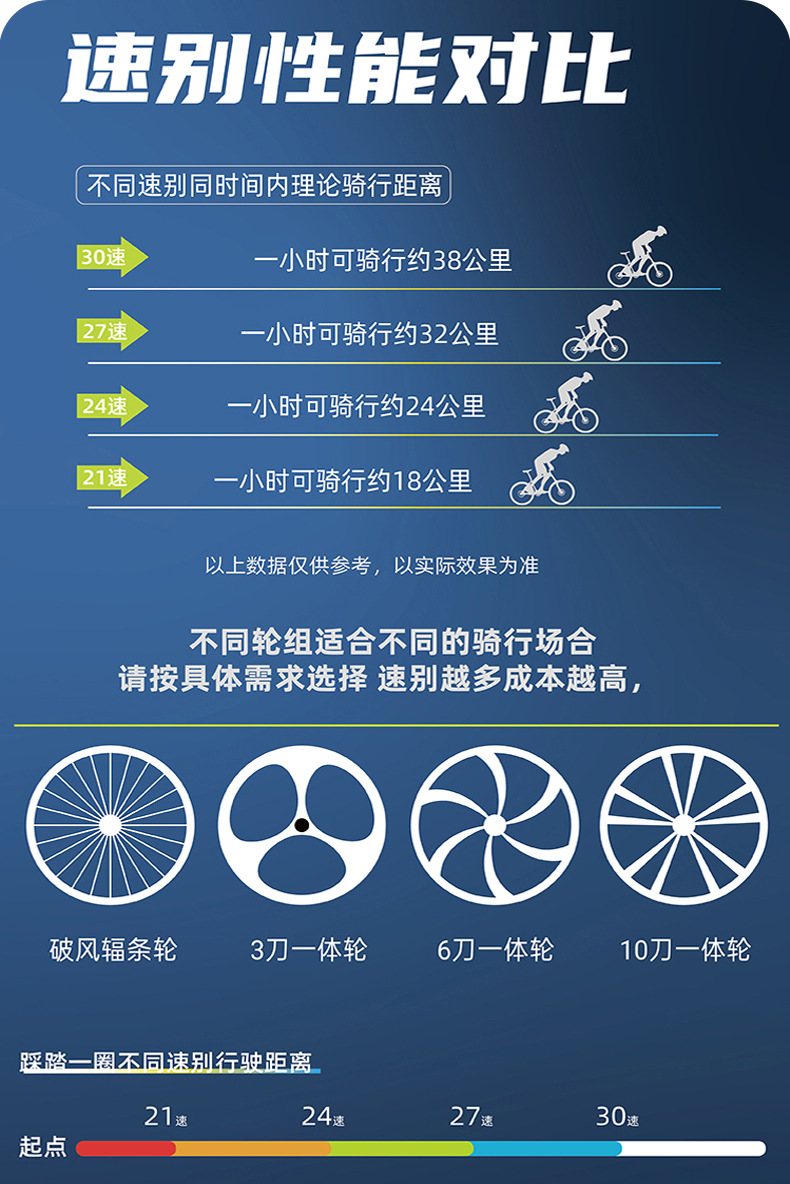 详情页11_01.jpg
