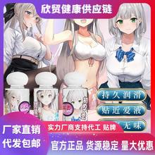 ������Ȥ��Ʒ���l��ˬ��������Ů�Ԑی��ÿ�Н��������w������Һ