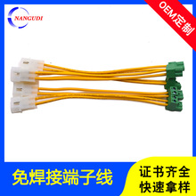 �������ƾ���PCB��2.5�Gɫ����̨����ĸ����܉�����Ӿ�������