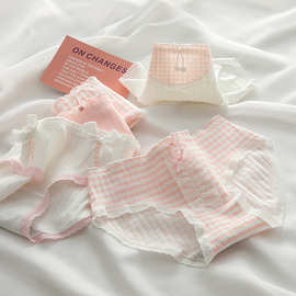 甜欲粉色小萝莉系内裤女可爱甜美少女三角裤纯棉内裆中腰女士内裤