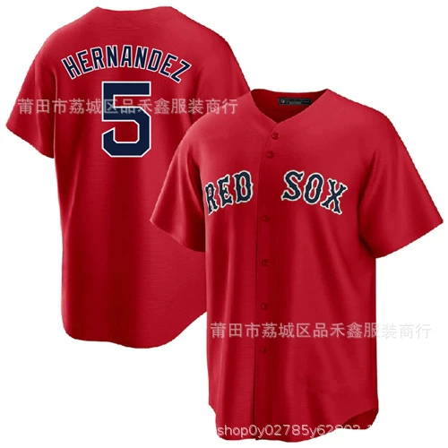 Кардиган-джерси Boston Red Sox №34 Ортиз, №11, №99 бейсбольная форма